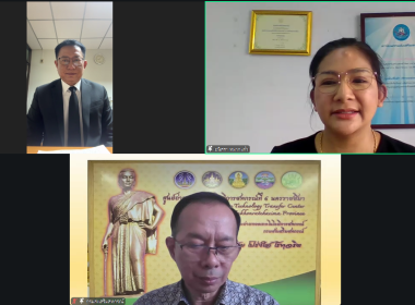 ผอ. สทส. เปิดอบรม Free Gemini Student Plan พารามิเตอร์รูปภาพ 1