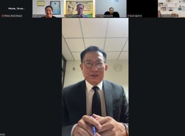 ผอ. สทส. เปิดอบรม Free Gemini Student Plan พารามิเตอร์รูปภาพ 5