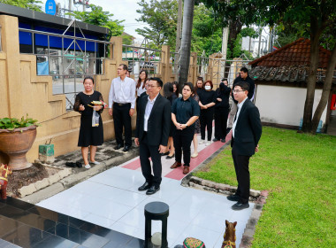 ผอ. สทส. สักการะสิ่งศักดิ์สิทธิ์ ... พารามิเตอร์รูปภาพ 2