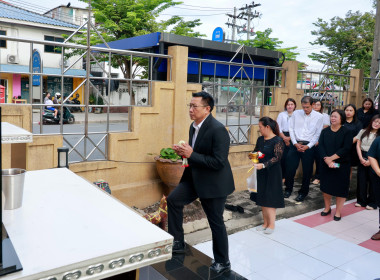 ผอ. สทส. สักการะสิ่งศักดิ์สิทธิ์ ... พารามิเตอร์รูปภาพ 3