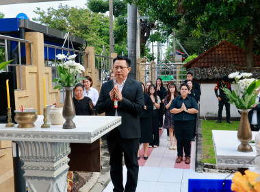 ผอ. สทส. สักการะสิ่งศักดิ์สิทธิ์ ... พารามิเตอร์รูปภาพ 9