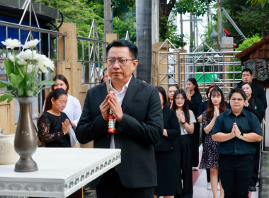 ผอ. สทส. สักการะสิ่งศักดิ์สิทธิ์ ... พารามิเตอร์รูปภาพ 10