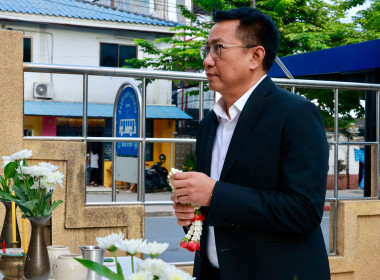 ผอ. สทส. สักการะสิ่งศักดิ์สิทธิ์ ... พารามิเตอร์รูปภาพ 14