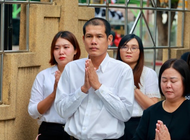 ผอ. สทส. สักการะสิ่งศักดิ์สิทธิ์ ... พารามิเตอร์รูปภาพ 22