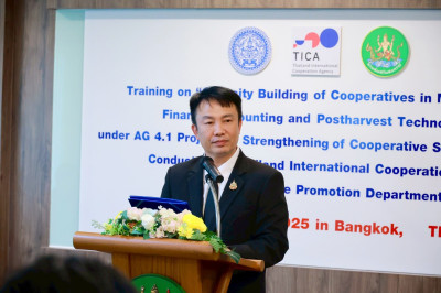 อธิบดีฯ ปิดโครงการฝึกอบรม จนท.กรมสหกรณ์เมียนมา พารามิเตอร์รูปภาพ 1