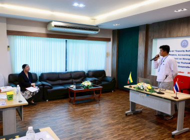 อธิบดีฯ ปิดโครงการฝึกอบรม จนท.กรมสหกรณ์เมียนมา พารามิเตอร์รูปภาพ 8