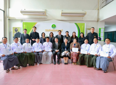 อธิบดีฯ ปิดโครงการฝึกอบรม จนท.กรมสหกรณ์เมียนมา พารามิเตอร์รูปภาพ 10