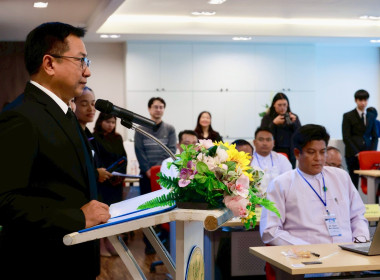 อธิบดีฯ ปิดโครงการฝึกอบรม จนท.กรมสหกรณ์เมียนมา พารามิเตอร์รูปภาพ 29