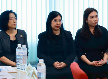 อธิบดีฯ ปิดโครงการฝึกอบรม จนท.กรมสหกรณ์เมียนมา พารามิเตอร์รูปภาพ 30