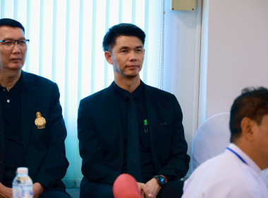 อธิบดีฯ ปิดโครงการฝึกอบรม จนท.กรมสหกรณ์เมียนมา พารามิเตอร์รูปภาพ 32