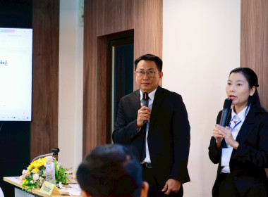 อธิบดีฯ ปิดโครงการฝึกอบรม จนท.กรมสหกรณ์เมียนมา พารามิเตอร์รูปภาพ 44