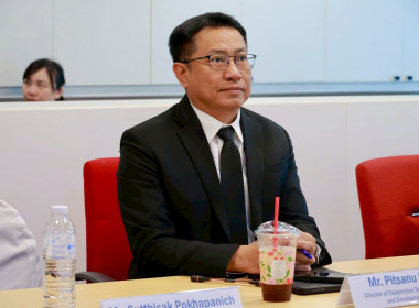 อธิบดีฯ ปิดโครงการฝึกอบรม จนท.กรมสหกรณ์เมียนมา พารามิเตอร์รูปภาพ 59