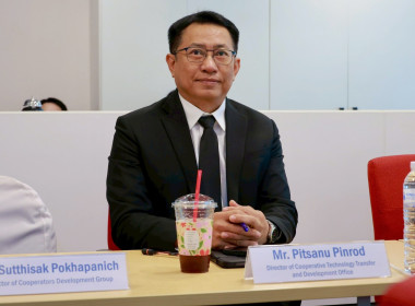 อธิบดีฯ ปิดโครงการฝึกอบรม จนท.กรมสหกรณ์เมียนมา พารามิเตอร์รูปภาพ 60