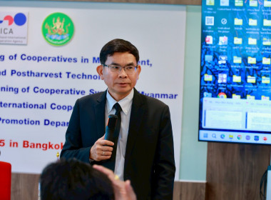 อธิบดีฯ ปิดโครงการฝึกอบรม จนท.กรมสหกรณ์เมียนมา พารามิเตอร์รูปภาพ 80