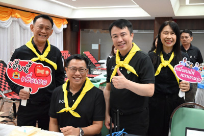 สทส. ร่วมกิจกรรมจิตอาสาและบริจาคโลหิต เฉลิมพระเกียรติฯ พารามิเตอร์รูปภาพ 1