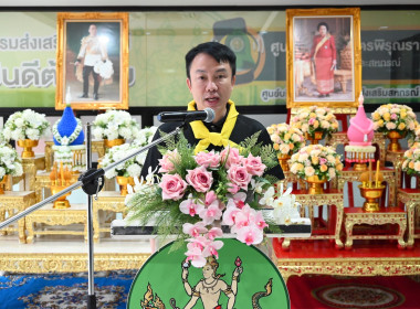 สทส. ร่วมกิจกรรมจิตอาสาและบริจาคโลหิต เฉลิมพระเกียรติฯ พารามิเตอร์รูปภาพ 1