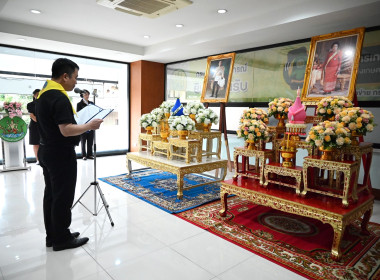 สทส. ร่วมกิจกรรมจิตอาสาและบริจาคโลหิต เฉลิมพระเกียรติฯ พารามิเตอร์รูปภาพ 7