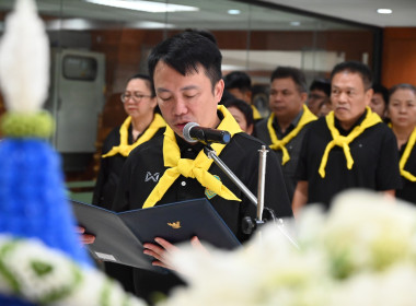 สทส. ร่วมกิจกรรมจิตอาสาและบริจาคโลหิต เฉลิมพระเกียรติฯ พารามิเตอร์รูปภาพ 8