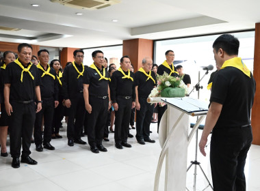 สทส. ร่วมกิจกรรมจิตอาสาและบริจาคโลหิต เฉลิมพระเกียรติฯ พารามิเตอร์รูปภาพ 12