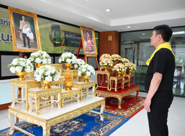 สทส. ร่วมกิจกรรมจิตอาสาและบริจาคโลหิต เฉลิมพระเกียรติฯ พารามิเตอร์รูปภาพ 13