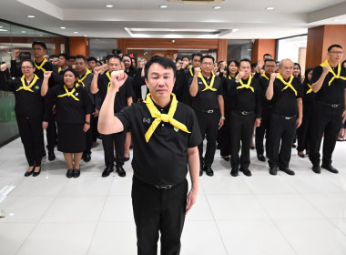 สทส. ร่วมกิจกรรมจิตอาสาและบริจาคโลหิต เฉลิมพระเกียรติฯ พารามิเตอร์รูปภาพ 17