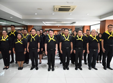 สทส. ร่วมกิจกรรมจิตอาสาและบริจาคโลหิต เฉลิมพระเกียรติฯ พารามิเตอร์รูปภาพ 18