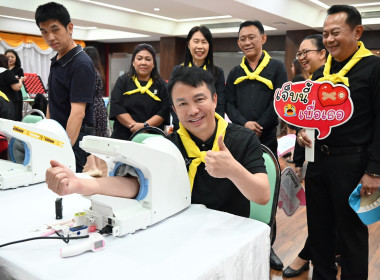สทส. ร่วมกิจกรรมจิตอาสาและบริจาคโลหิต เฉลิมพระเกียรติฯ พารามิเตอร์รูปภาพ 24