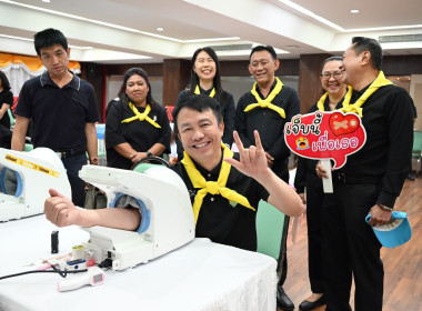 สทส. ร่วมกิจกรรมจิตอาสาและบริจาคโลหิต เฉลิมพระเกียรติฯ พารามิเตอร์รูปภาพ 25