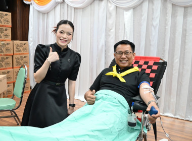 สทส. ร่วมกิจกรรมจิตอาสาและบริจาคโลหิต เฉลิมพระเกียรติฯ พารามิเตอร์รูปภาพ 30
