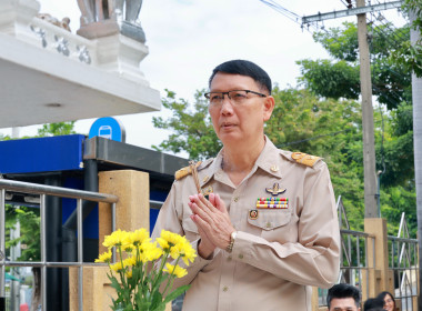 ครอบครัว สทส. ต้อนรับ ผอ. สทส. คนใหม่ พารามิเตอร์รูปภาพ 1