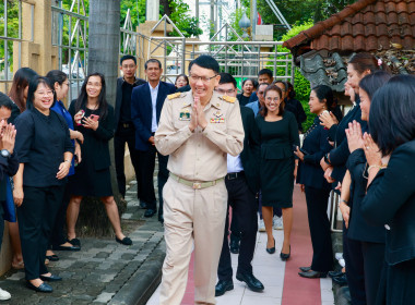 ครอบครัว สทส. ต้อนรับ ผอ. สทส. คนใหม่ พารามิเตอร์รูปภาพ 2