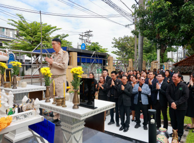 ครอบครัว สทส. ต้อนรับ ผอ. สทส. คนใหม่ พารามิเตอร์รูปภาพ 4