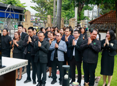 ครอบครัว สทส. ต้อนรับ ผอ. สทส. คนใหม่ พารามิเตอร์รูปภาพ 5