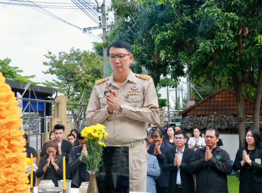 ครอบครัว สทส. ต้อนรับ ผอ. สทส. คนใหม่ พารามิเตอร์รูปภาพ 14