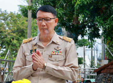 ครอบครัว สทส. ต้อนรับ ผอ. สทส. คนใหม่ พารามิเตอร์รูปภาพ 15