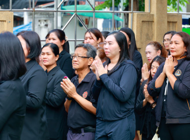 ครอบครัว สทส. ต้อนรับ ผอ. สทส. คนใหม่ พารามิเตอร์รูปภาพ 17