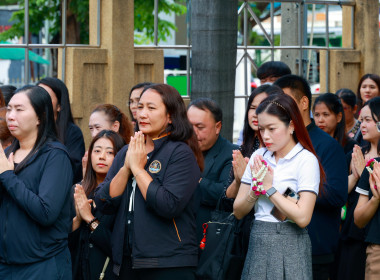 ครอบครัว สทส. ต้อนรับ ผอ. สทส. คนใหม่ พารามิเตอร์รูปภาพ 18