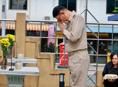 ครอบครัว สทส. ต้อนรับ ผอ. สทส. คนใหม่ พารามิเตอร์รูปภาพ 22