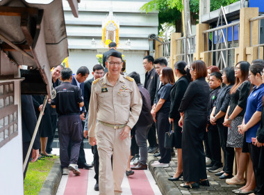 ครอบครัว สทส. ต้อนรับ ผอ. สทส. คนใหม่ พารามิเตอร์รูปภาพ 23