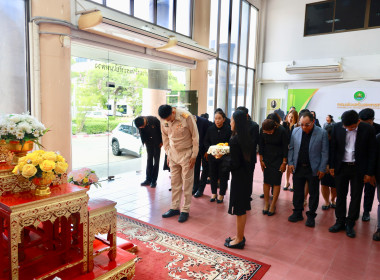 ครอบครัว สทส. ต้อนรับ ผอ. สทส. คนใหม่ พารามิเตอร์รูปภาพ 24