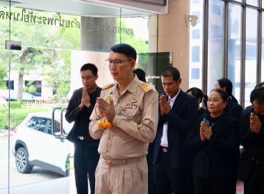 ครอบครัว สทส. ต้อนรับ ผอ. สทส. คนใหม่ พารามิเตอร์รูปภาพ 25