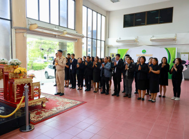 ครอบครัว สทส. ต้อนรับ ผอ. สทส. คนใหม่ พารามิเตอร์รูปภาพ 26