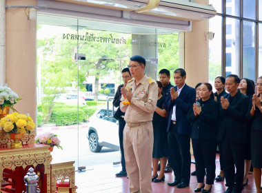 ครอบครัว สทส. ต้อนรับ ผอ. สทส. คนใหม่ พารามิเตอร์รูปภาพ 27