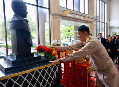 ครอบครัว สทส. ต้อนรับ ผอ. สทส. คนใหม่ พารามิเตอร์รูปภาพ 29