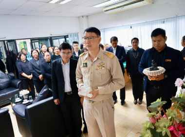 ครอบครัว สทส. ต้อนรับ ผอ. สทส. คนใหม่ พารามิเตอร์รูปภาพ 30