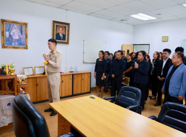 ครอบครัว สทส. ต้อนรับ ผอ. สทส. คนใหม่ พารามิเตอร์รูปภาพ 33