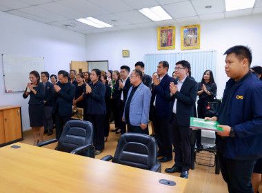 ครอบครัว สทส. ต้อนรับ ผอ. สทส. คนใหม่ พารามิเตอร์รูปภาพ 34