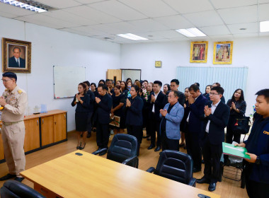 ครอบครัว สทส. ต้อนรับ ผอ. สทส. คนใหม่ พารามิเตอร์รูปภาพ 35