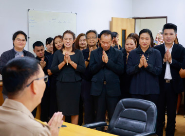 ครอบครัว สทส. ต้อนรับ ผอ. สทส. คนใหม่ พารามิเตอร์รูปภาพ 42