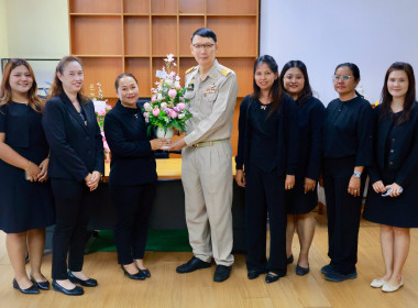 ครอบครัว สทส. ต้อนรับ ผอ. สทส. คนใหม่ พารามิเตอร์รูปภาพ 47